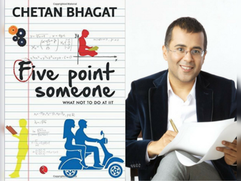chetan bhagat i too had a love story