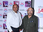 Manmohan Shetty and Govind Nihalani