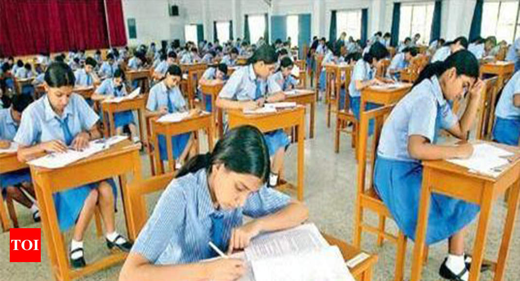 SSC students in Maharashtra: SSC students can check aptitude test