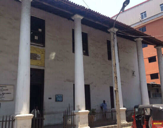 Colombo Dutch Museum