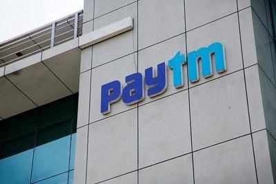 One97 Communications, owner of Paytm, set to raise over Rs 12,000 crore from SoftBank