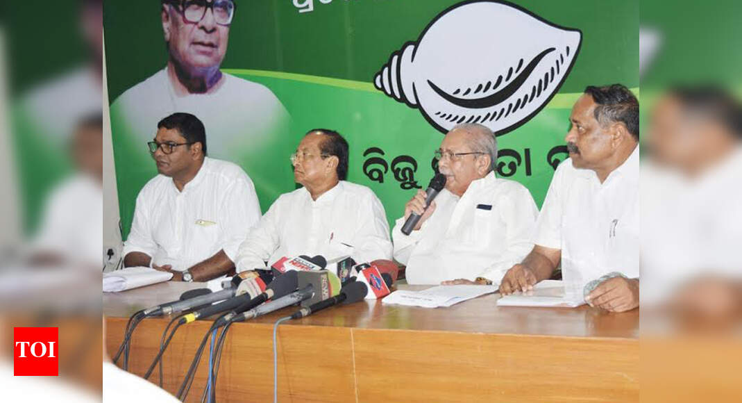 Biju Janata Dal: Biju Janata Dal announces trade union wing ...