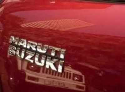 Maruti sales rise 19.5% to 1,51,215 units in April