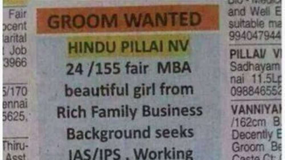 10 matrimonial ads that will make you laugh hysterically | The Times of  India