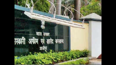 Country's biggest, oldest opium factory shut | Varanasi News - The ...
