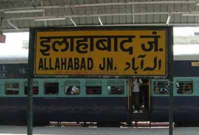 allahabad railway ardh kumbh india preparations begins rail station credit info