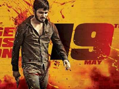 Nikhil Siddharth starrer 'Keshava's' first song to be released soon