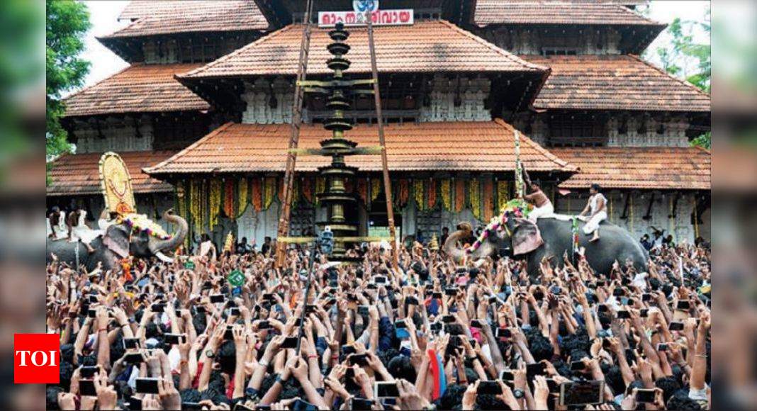 Curtains down on Pooram fete | Thiruvananthapuram News - Times of India