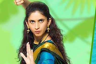 Mrinmayee Godbole learnt Kung Fu