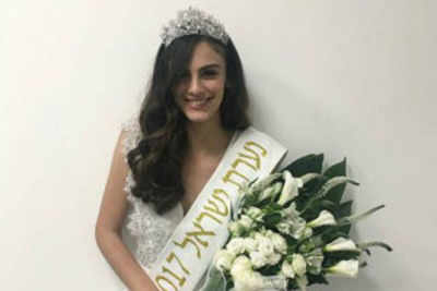 Adar Gandelsman crowned Miss Universe Israel 2017