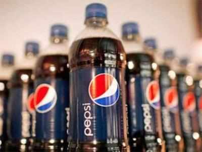 Pepsi To Set Up Rs 500-crore Citrus Project In Pathankot 