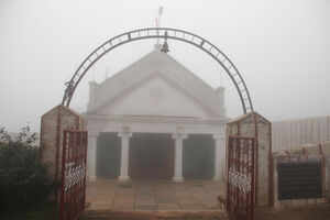The mountain circuit of Chikmagalur