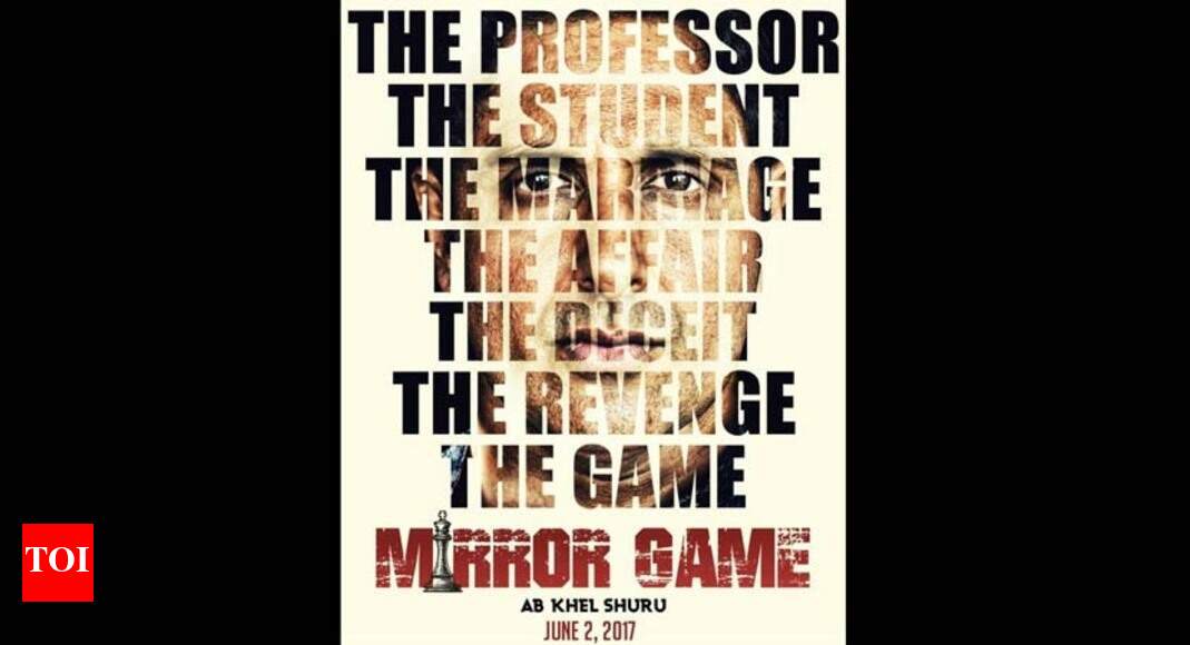 Watch the intriguing trailer of 'Mirror Game' starring Parvin Dabas