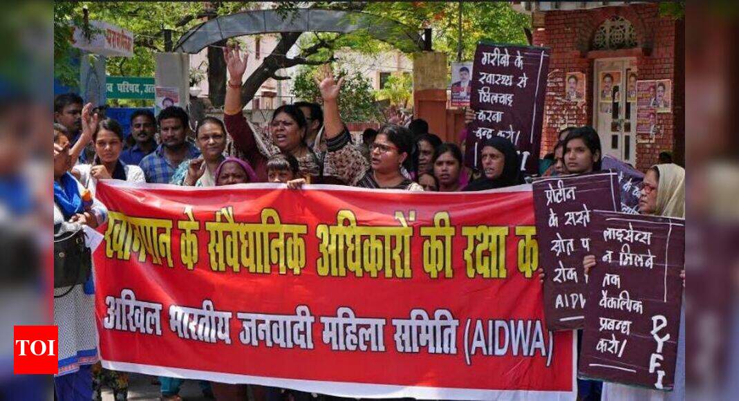 'Government should give grant for following slaughterhouse guidelines