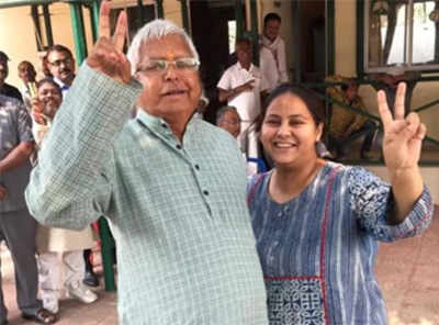 Exposed: Lalu's daughter bought land worth Rs 100 crore for just 1 crore