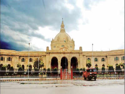 Apna Dal seeks chamber occupied by RLD in Vidhan Sabha | Lucknow News ...