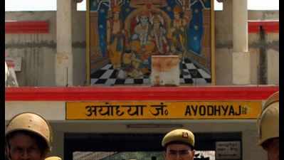 Ram museum in Ayodhya, a 'temple' with tourism twist