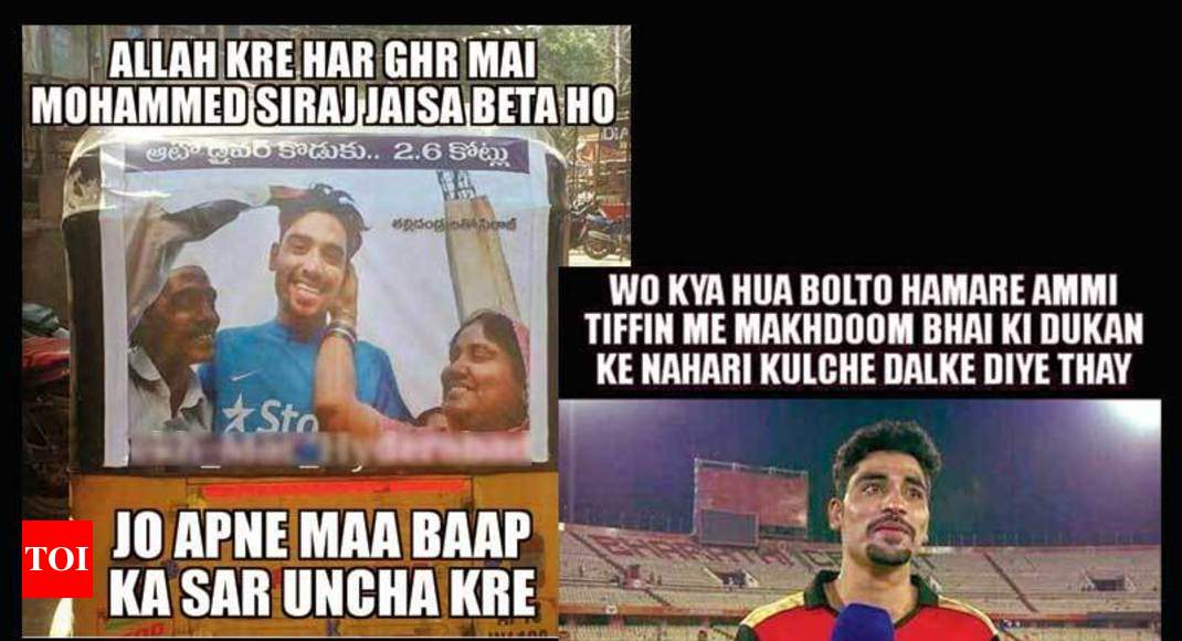 Mohammed Siraj: Internet abuzz with memes hailing Mohammed Siraj ...