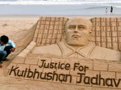 World renowned sand artist Sudarsan Pattnaik seeks justice for Kulbhushan Jadhav