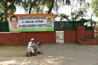 Congress launches campaign to expose 'failure' of Centre