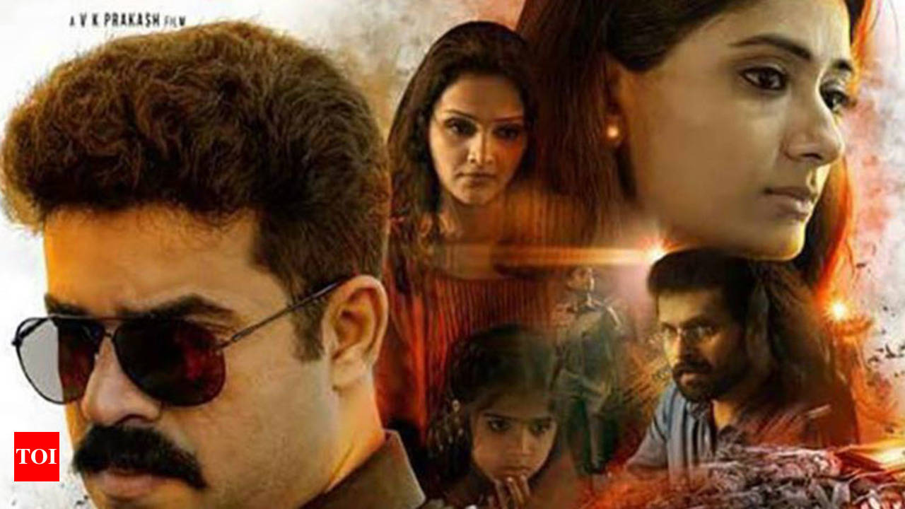 Careful Malayalam Movie News Times of India