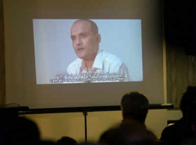 Kulbhushan Jadhav case: ICJ rules in favour of India