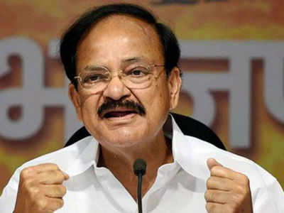 ICJ ruling 'a major victory for India', says Union minister Venkaiah Naidu