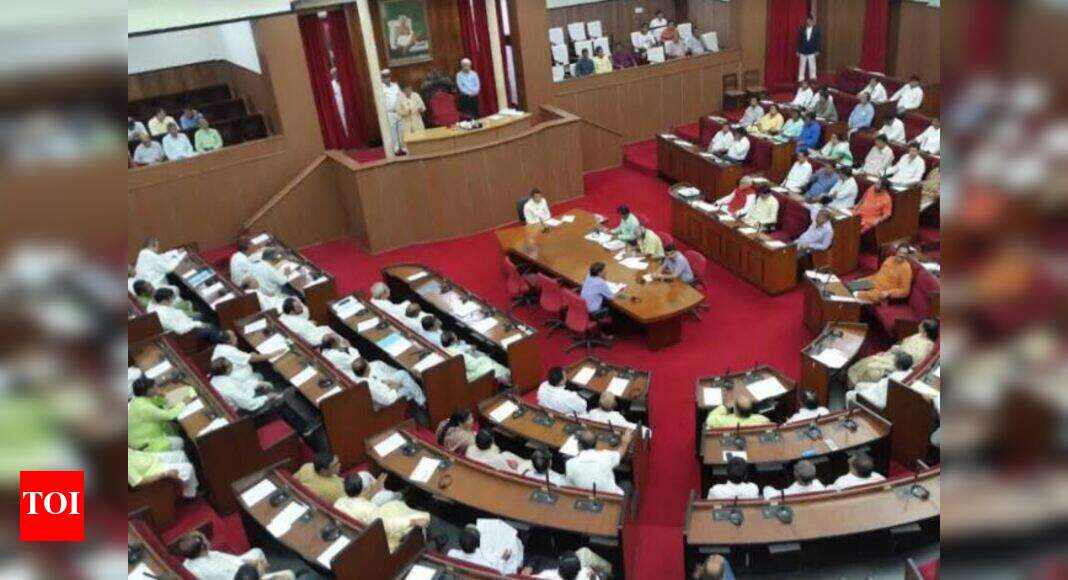 Special session of Odisha assembly begins to discuss Odisha GST Bill ...