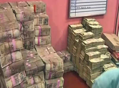 Old currency notes worth Rs 45 crore seized in Chennai