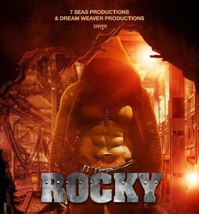Marathi action film Rocky goes on floors
