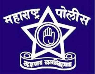 Maharashtra police to train cops in 'emotional intelligence'