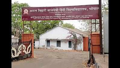 Campus shift: Atal Bihari Vajpayee Hindi University on the boil