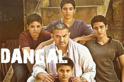 Dangal's TV premiere on Zee TV today at 12 PM