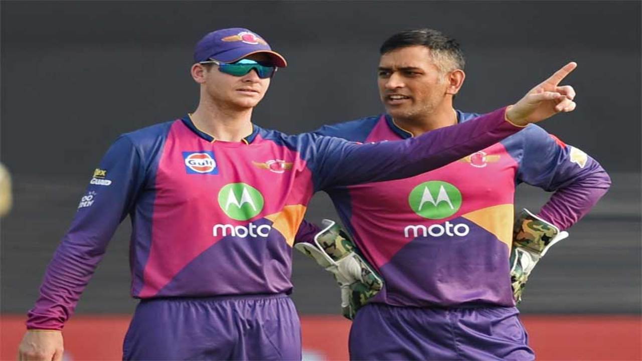 IPL 2017 Final: Mohammad Azharuddin feels Rising Pune Supergiant will ...