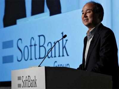 SoftBank raises $93 billion for global tech focussed fund