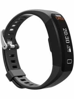 intex health band fitrist 2.0