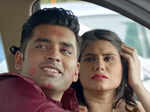 Ankush in a still