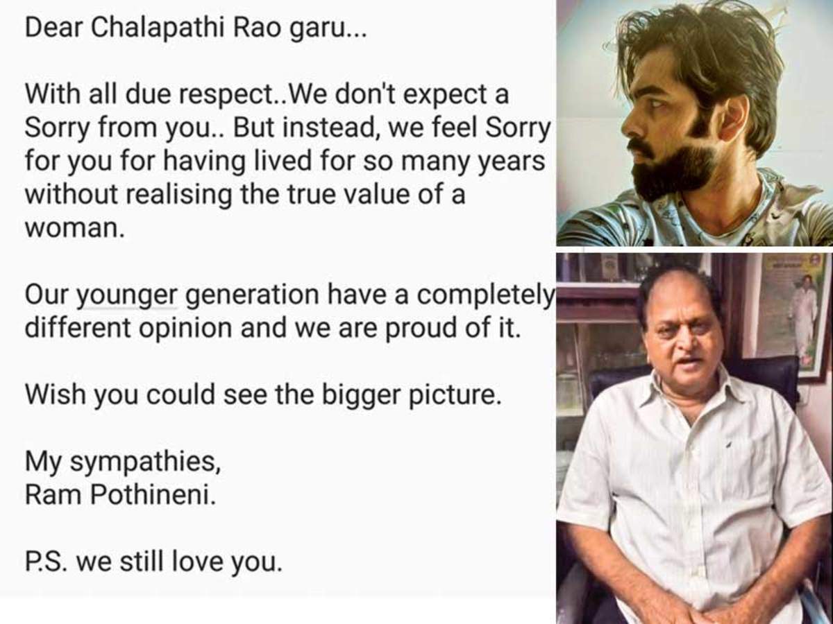 Chalapathi Rao We Don T Expect A Sorry From You Chalapathi Rao Garu We Feel Sorry For You Ram Telugu Movie News Times Of India