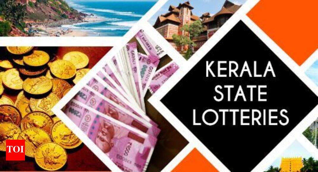 Vishu bumper 2017: Kerala state lottery result of Vishu 