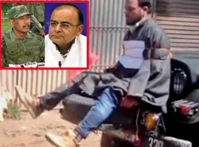 We should allow our Army officers to take a decision on the spot: Jaitley