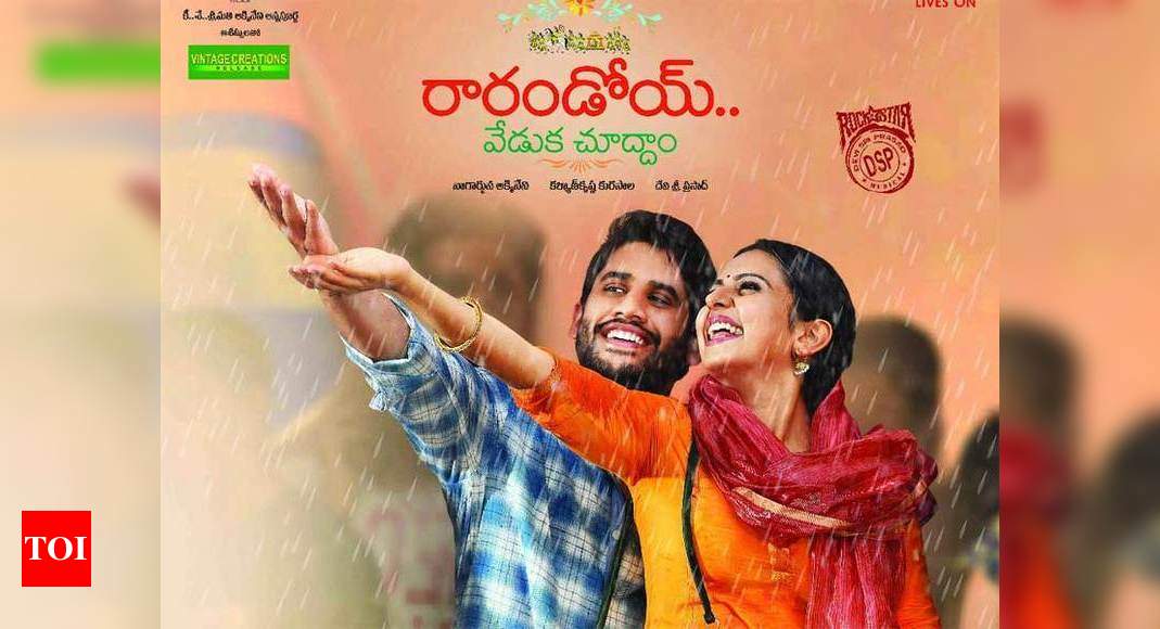 Naga chaitanya Archives | Page 24 of 26 | Telugu360.com