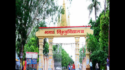 Magadh University not to engage private contractors