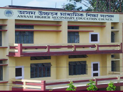 Assam HSSLC Result 2017: AHSEC to announce Assam HS Class 12th Results tomorrow at 10 AM
