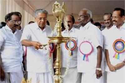IT push to Malabar region of Kerala begins with "Sahya"