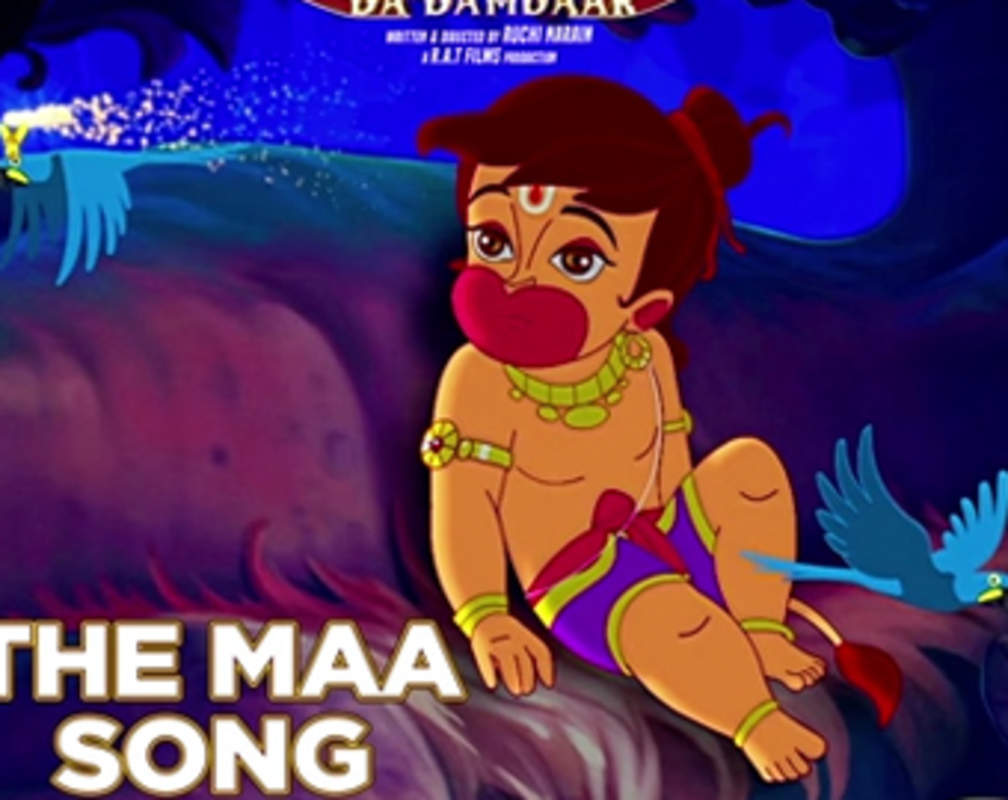 
The Maa Song (Full Audio) || Hanuman Da Damdaar
