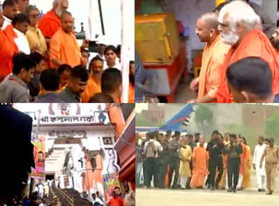 Yogi Adityanath: UP CM Yogi Adityanath Offers Prayers At Makeshift Ram ...