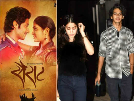 Janvhi Kapoor and Ishaan Khatter to star together in 'Sairat' remake?