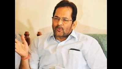 Beef parties with criminal intent won't be allowed: Mukhtar Abbas Naqvi