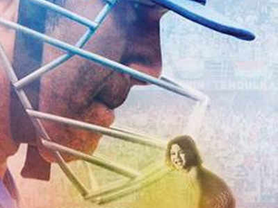 ‘Sachin: A Billion Dreams’ box-office collection week one: Sachin Tendulkar’s biopic collects Rs 35 crore