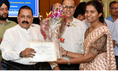 Be humble and committed: MoS PMO to UPSC toppers